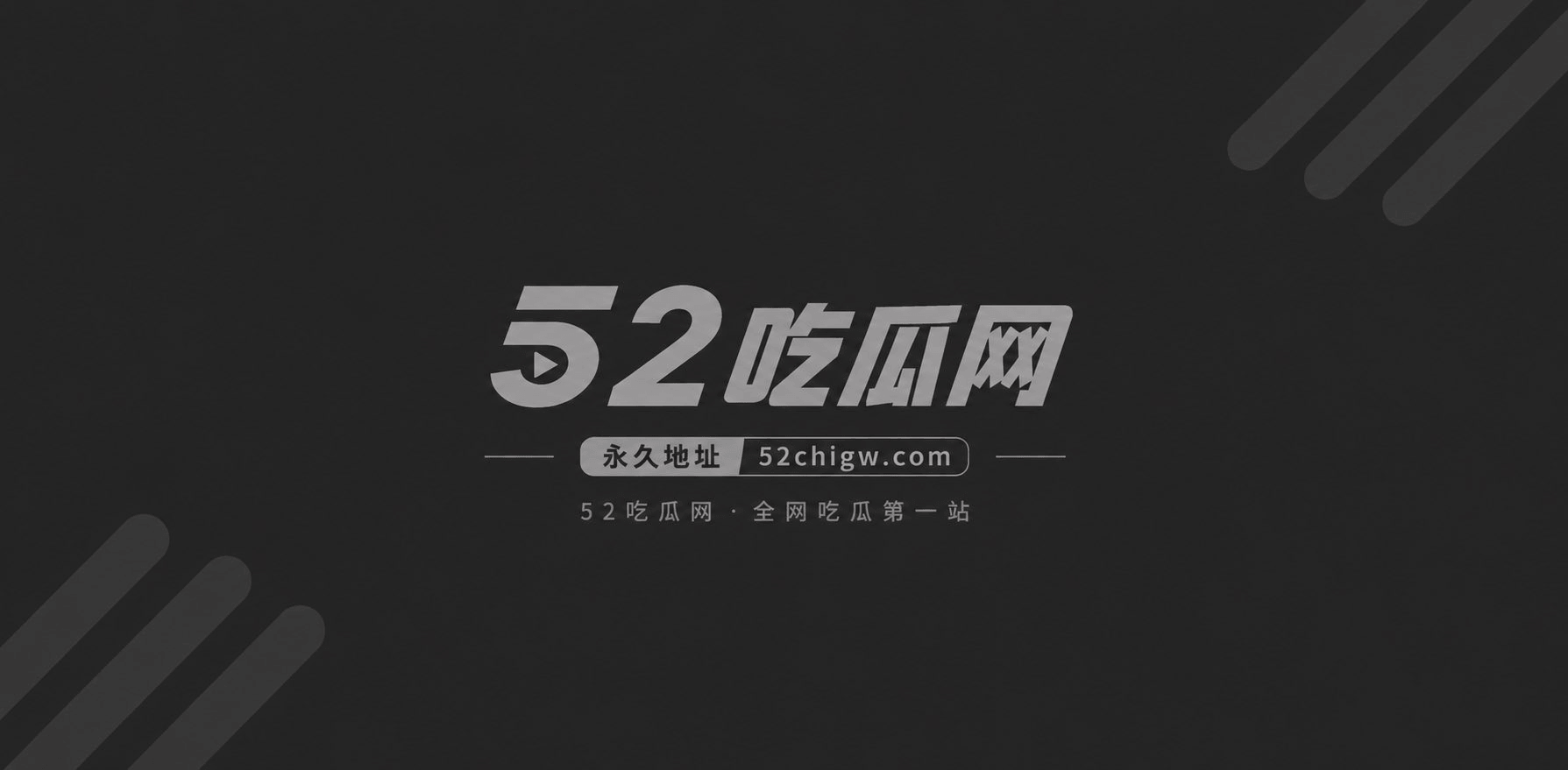 捷克街头搭讪系列！公相关图片1
